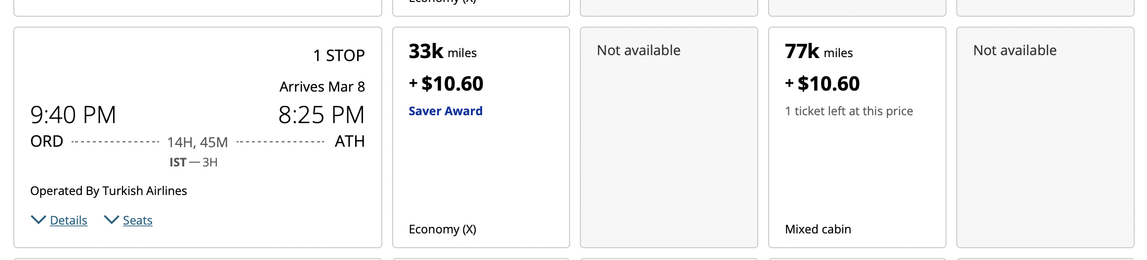 Screenshot award airline tickets