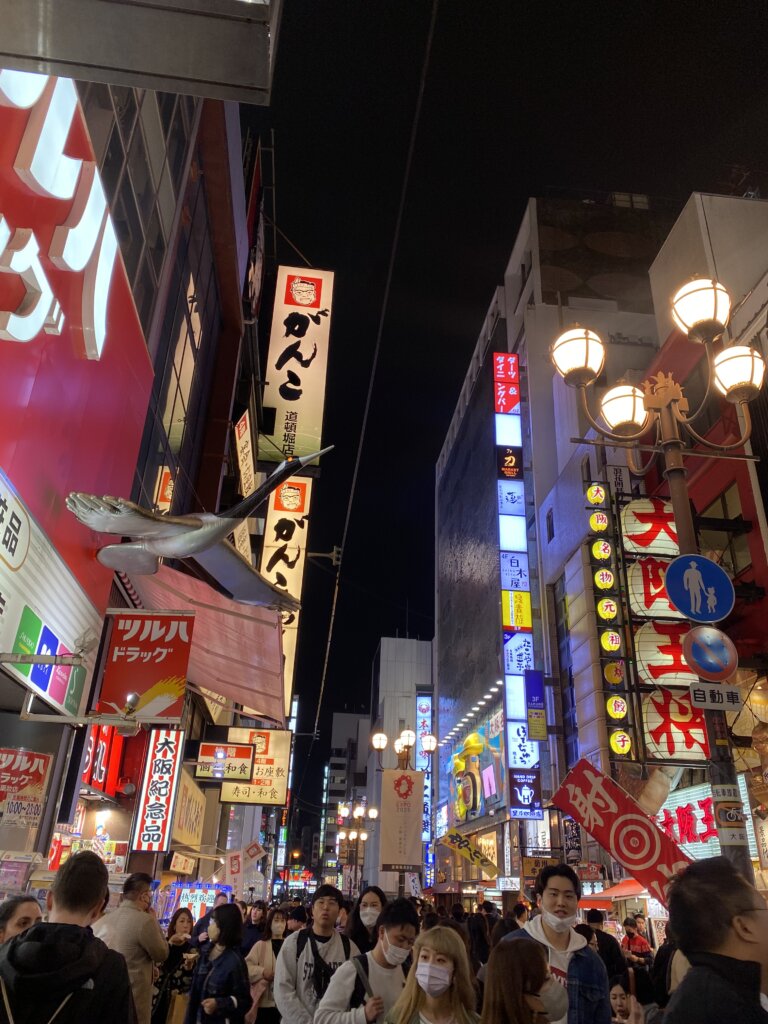 Busy Japanese street