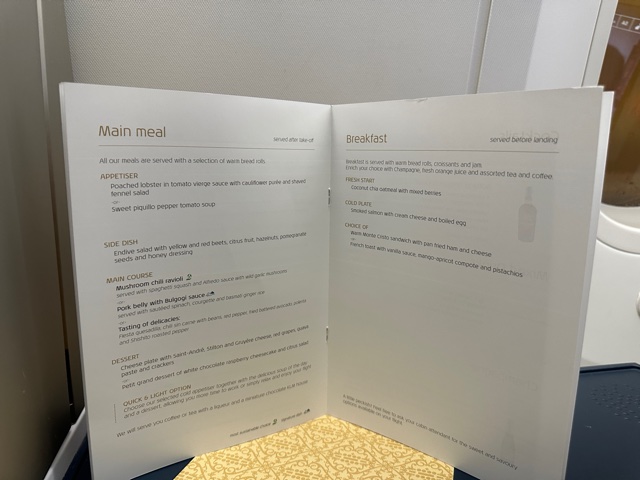 Airline menu