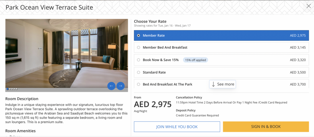 Screenshot of Park Hyatt Abu Dhabi suite costs.