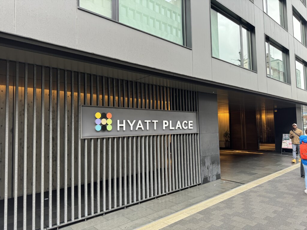 Hyatt Place Kyoto Entrance