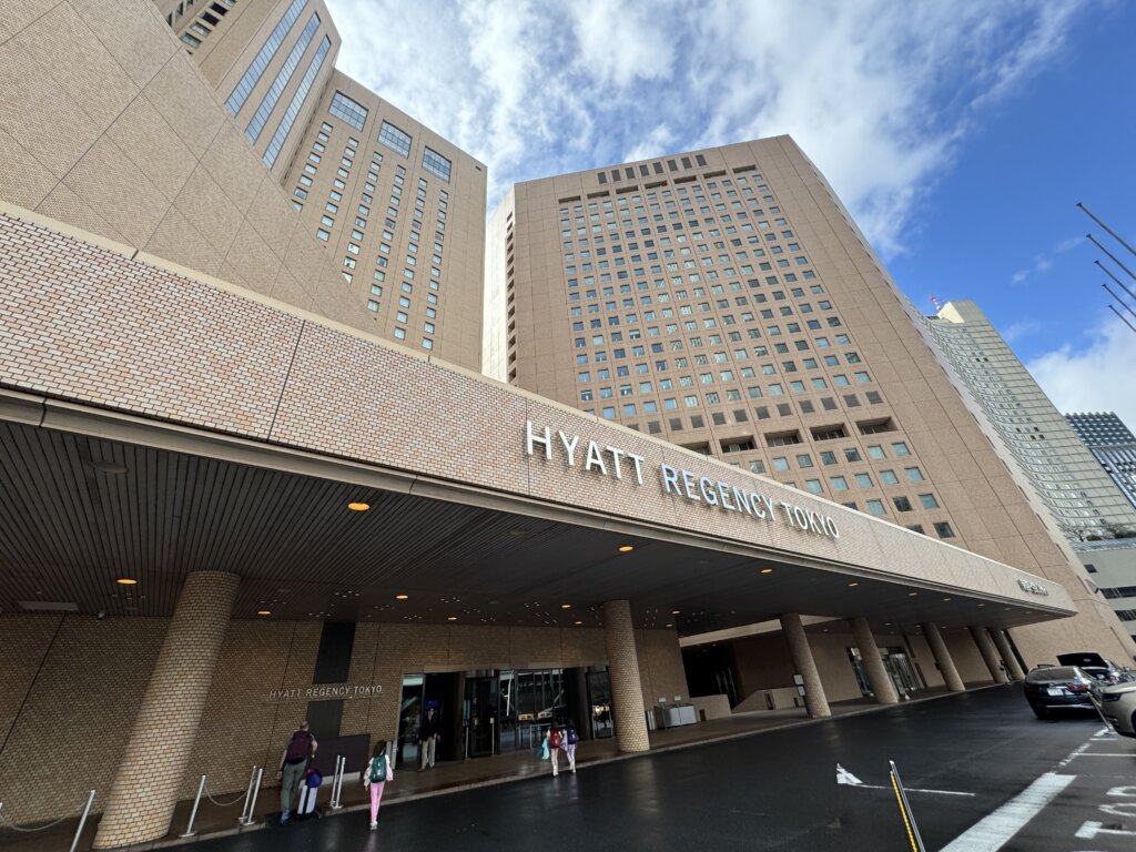 Hyatt Regency Tokyo Entrance