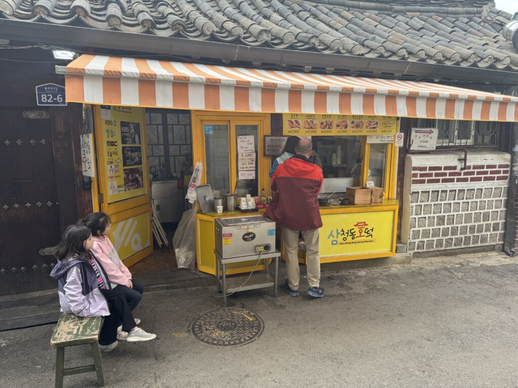 Korea Pancakes, Seoul