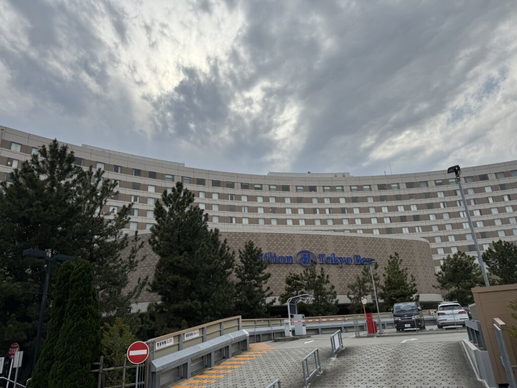 Hilton Tokyo Bay Entrance