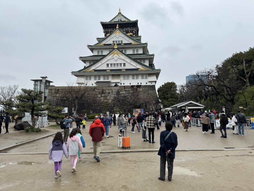 Osaka Castle - family trip to Japan on points and miles
