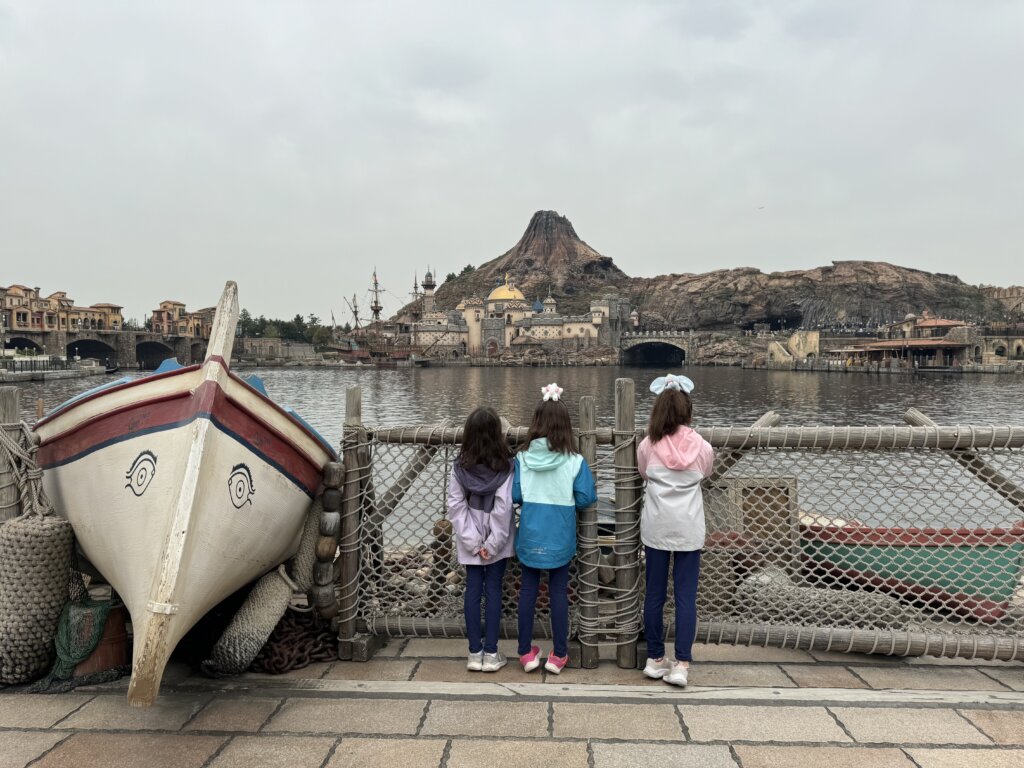 Tokyo DisneySea